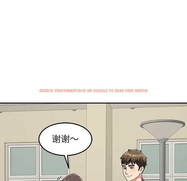 查看漫画後宮之王 - 第57話 - tymanga.com中的3920041图片 查看漫画後宮之王 - 第57話 - tymanga.com中的3920041图片