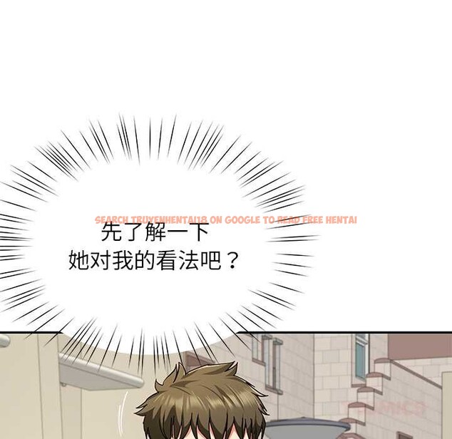 查看漫画後宮之王 - 第57話 - tymanga.com中的3920043图片 查看漫画後宮之王 - 第57話 - tymanga.com中的3920043图片