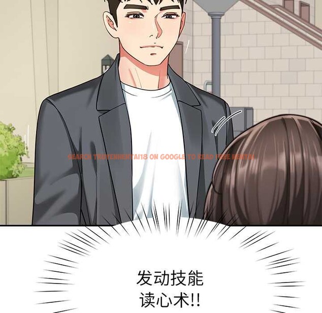 查看漫画後宮之王 - 第57話 - tymanga.com中的3920044图片 查看漫画後宮之王 - 第57話 - tymanga.com中的3920044图片