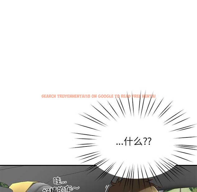 查看漫画後宮之王 - 第57話 - tymanga.com中的3920047图片 查看漫画後宮之王 - 第57話 - tymanga.com中的3920047图片