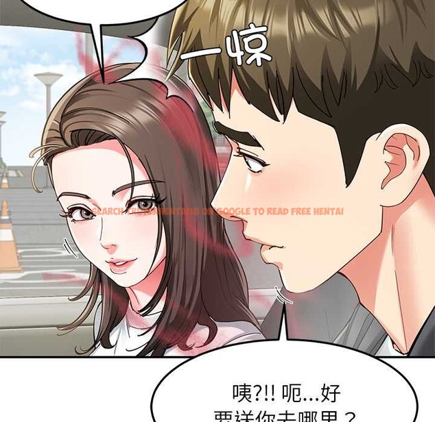 查看漫画後宮之王 - 第57話 - tymanga.com中的3920056图片 查看漫画後宮之王 - 第57話 - tymanga.com中的3920056图片