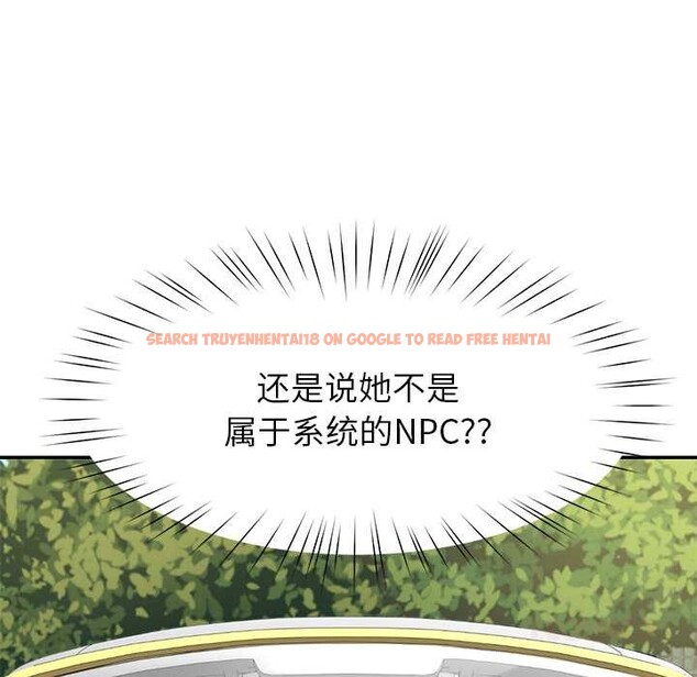 查看漫画後宮之王 - 第57話 - tymanga.com中的3920061图片 查看漫画後宮之王 - 第57話 - tymanga.com中的3920061图片