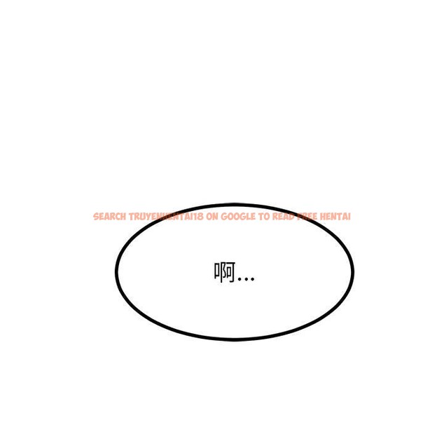 查看漫画後宮之王 - 第57話 - tymanga.com中的3920063图片 查看漫画後宮之王 - 第57話 - tymanga.com中的3920063图片