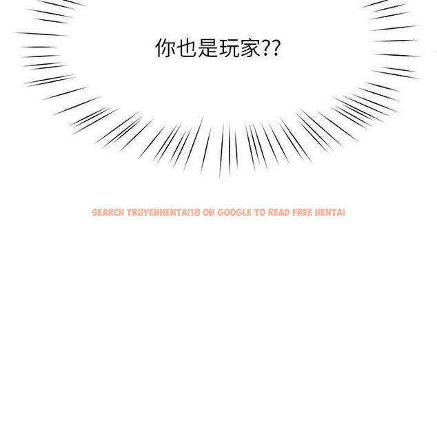 查看漫画後宮之王 - 第57話 - tymanga.com中的3920068图片 查看漫画後宮之王 - 第57話 - tymanga.com中的3920068图片