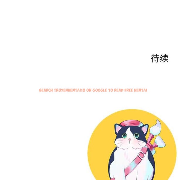 查看漫画後宮之王 - 第57話 - tymanga.com中的3920069图片 查看漫画後宮之王 - 第57話 - tymanga.com中的3920069图片