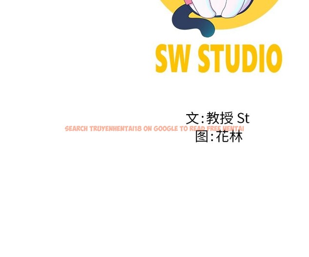 查看漫画後宮之王 - 第57話 - tymanga.com中的3920070图片 查看漫画後宮之王 - 第57話 - tymanga.com中的3920070图片