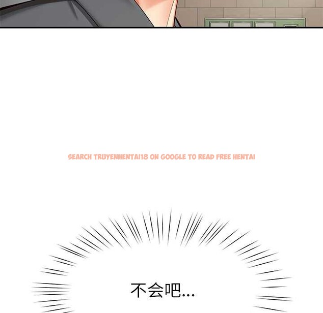 查看漫画後宮之王 - 第58話 - tymanga.com中的3941652图片