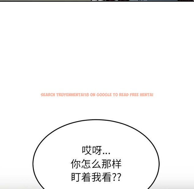 查看漫画後宮之王 - 第58話 - tymanga.com中的3941654图片