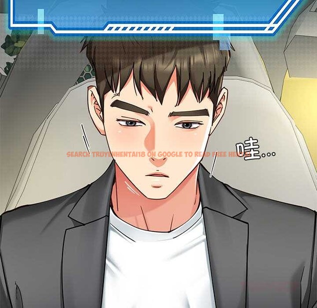 查看漫画後宮之王 - 第58話 - tymanga.com中的3941662图片