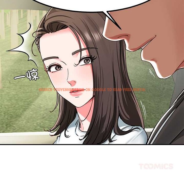 查看漫画後宮之王 - 第58話 - tymanga.com中的3941668图片