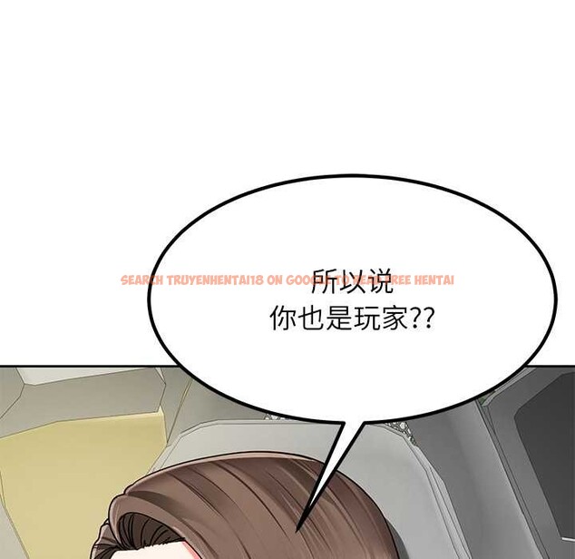 查看漫画後宮之王 - 第58話 - tymanga.com中的3941684图片