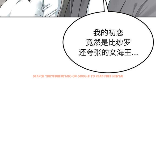 查看漫画後宮之王 - 第58話 - tymanga.com中的3941688图片