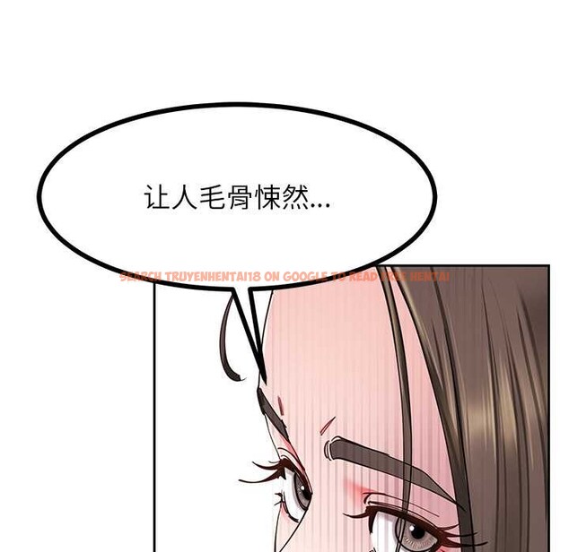 查看漫画後宮之王 - 第58話 - tymanga.com中的3941706图片