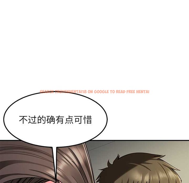 查看漫画後宮之王 - 第58話 - tymanga.com中的3941713图片