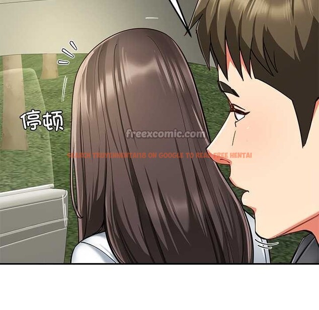 查看漫画後宮之王 - 第58話 - tymanga.com中的3941717图片