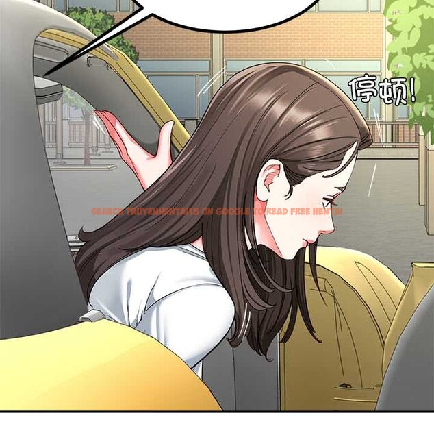 查看漫画後宮之王 - 第58話 - tymanga.com中的3941727图片