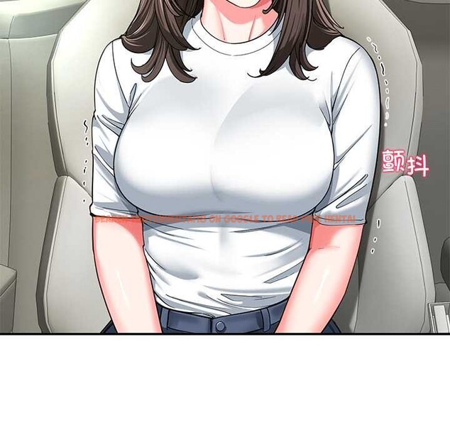 查看漫画後宮之王 - 第58話 - tymanga.com中的3941732图片