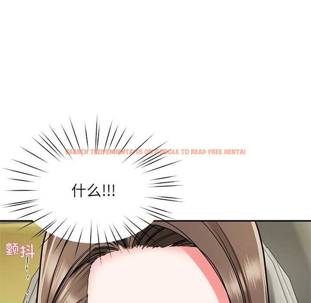 查看漫画後宮之王 - 第58話 - tymanga.com中的3941733图片