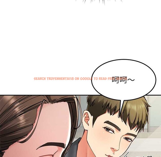 查看漫画後宮之王 - 第58話 - tymanga.com中的3941735图片