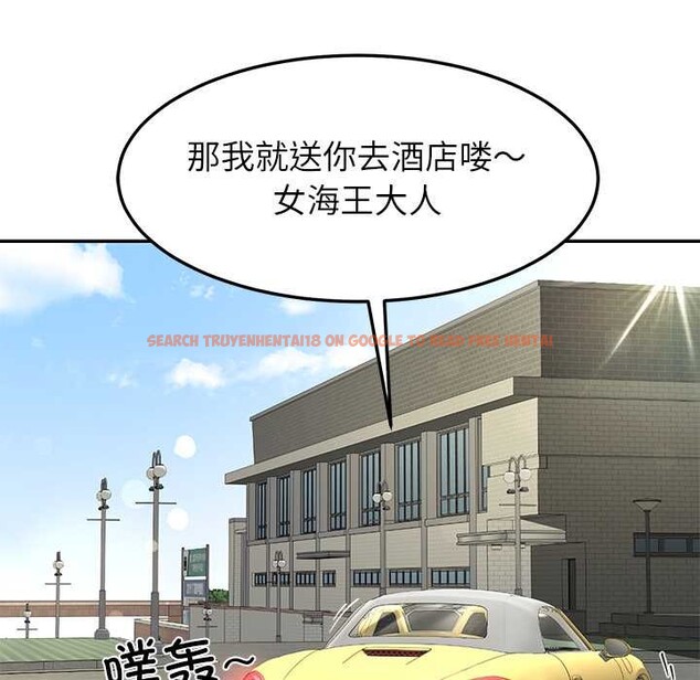 查看漫画後宮之王 - 第58話 - tymanga.com中的3941739图片