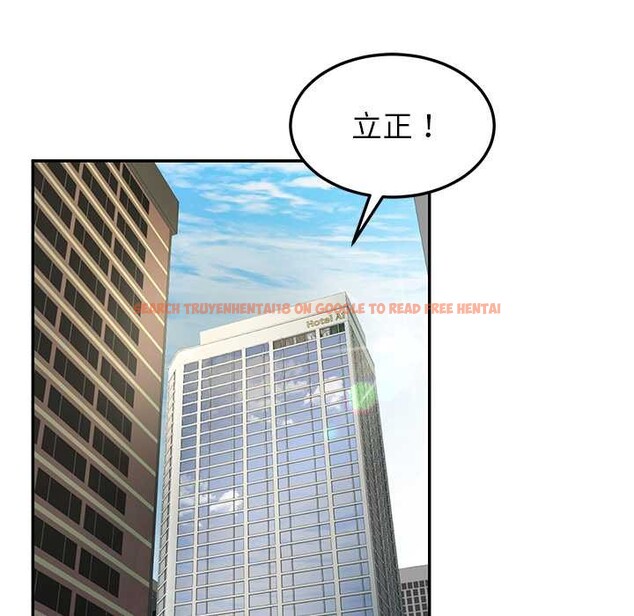 查看漫画後宮之王 - 第58話 - tymanga.com中的3941743图片