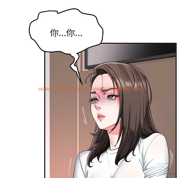 查看漫画後宮之王 - 第58話 - tymanga.com中的3941756图片