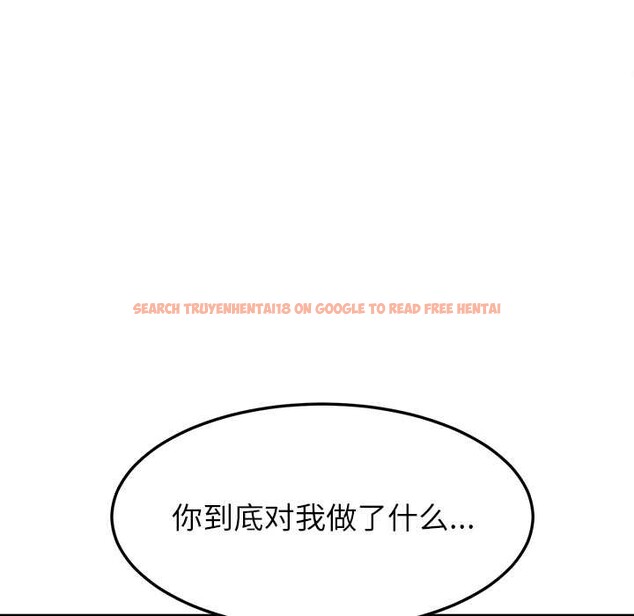 查看漫画後宮之王 - 第58話 - tymanga.com中的3941760图片