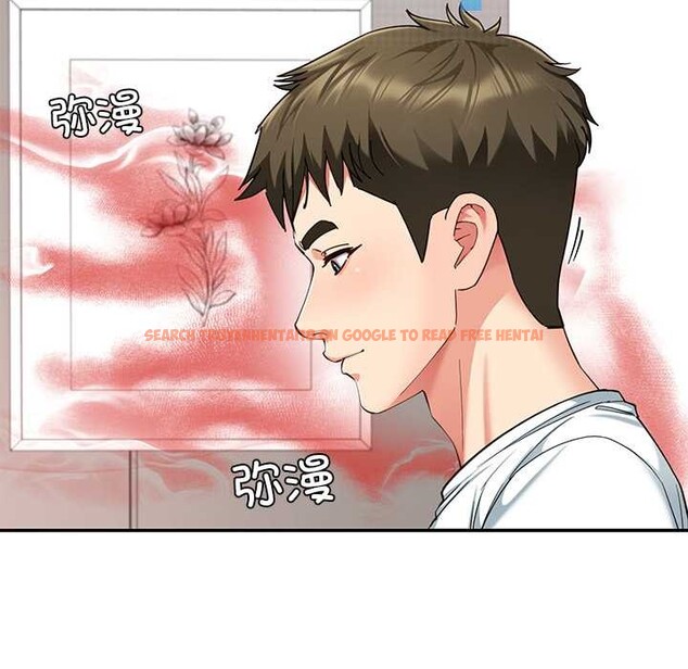 查看漫画後宮之王 - 第58話 - tymanga.com中的3941769图片