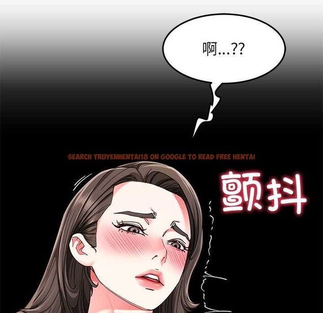 查看漫画後宮之王 - 第58話 - tymanga.com中的3941772图片