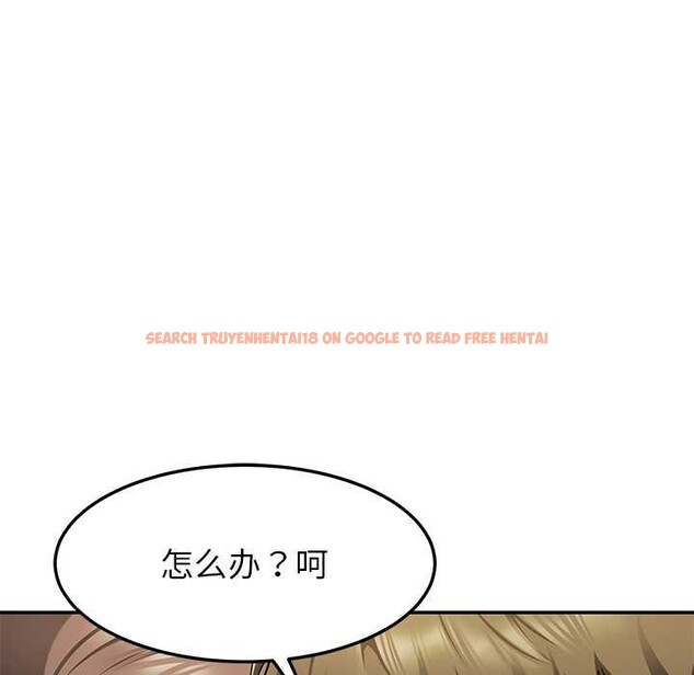 查看漫画後宮之王 - 第58話 - tymanga.com中的3941783图片