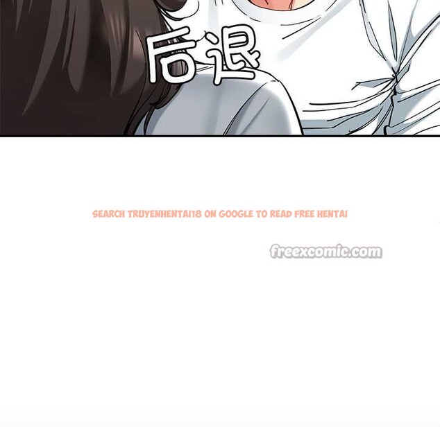 查看漫画後宮之王 - 第58話 - tymanga.com中的3941787图片