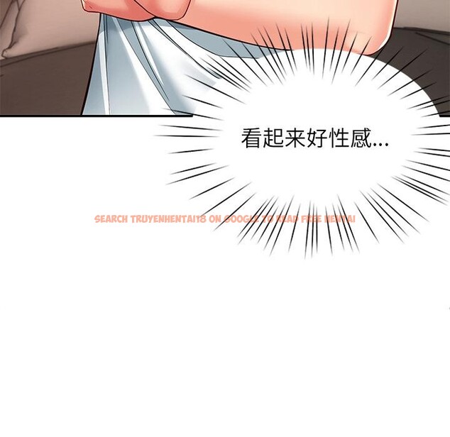 查看漫画後宮之王 - 第59話 - tymanga.com中的3967054图片 查看漫画後宮之王 - 第59話 - tymanga.com中的3967054图片