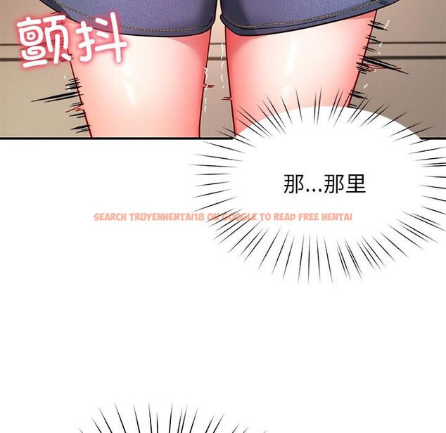 查看漫画後宮之王 - 第59話 - tymanga.com中的3967056图片 查看漫画後宮之王 - 第59話 - tymanga.com中的3967056图片