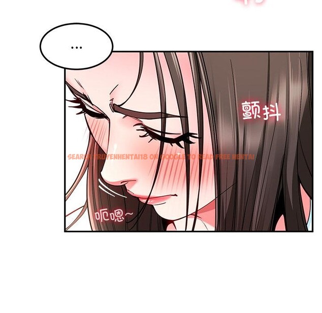 查看漫画後宮之王 - 第59話 - tymanga.com中的3967062图片 查看漫画後宮之王 - 第59話 - tymanga.com中的3967062图片