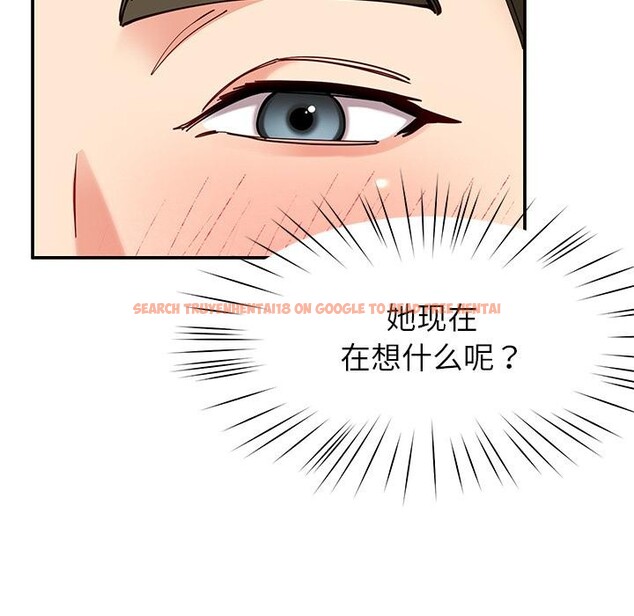 查看漫画後宮之王 - 第59話 - tymanga.com中的3967066图片 查看漫画後宮之王 - 第59話 - tymanga.com中的3967066图片