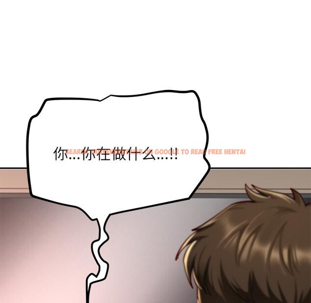 查看漫画後宮之王 - 第59話 - tymanga.com中的3967074图片 查看漫画後宮之王 - 第59話 - tymanga.com中的3967074图片