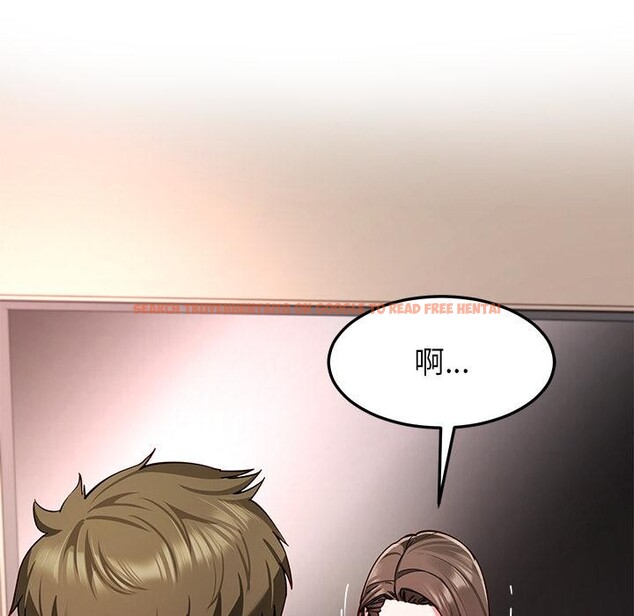 查看漫画後宮之王 - 第59話 - tymanga.com中的3967106图片 查看漫画後宮之王 - 第59話 - tymanga.com中的3967106图片