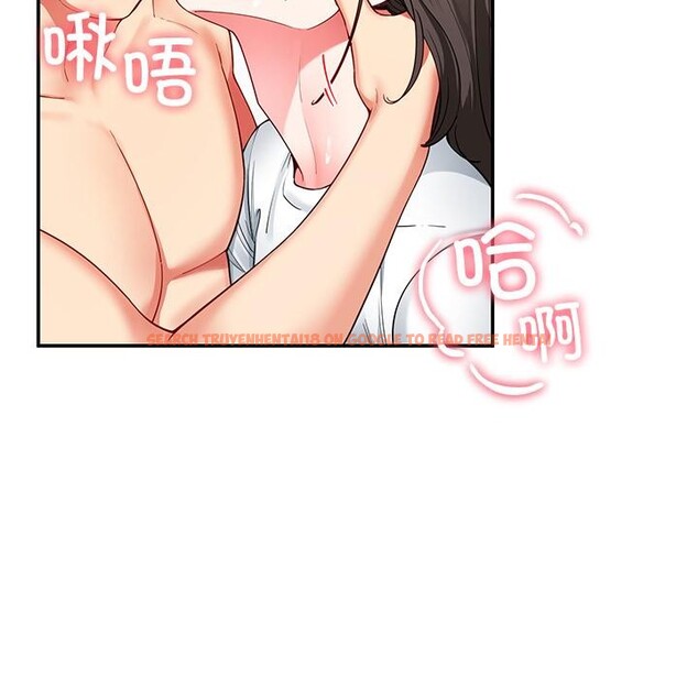 查看漫画後宮之王 - 第59話 - tymanga.com中的3967129图片 查看漫画後宮之王 - 第59話 - tymanga.com中的3967129图片