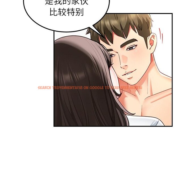 查看漫画後宮之王 - 第59話 - tymanga.com中的3967133图片 查看漫画後宮之王 - 第59話 - tymanga.com中的3967133图片