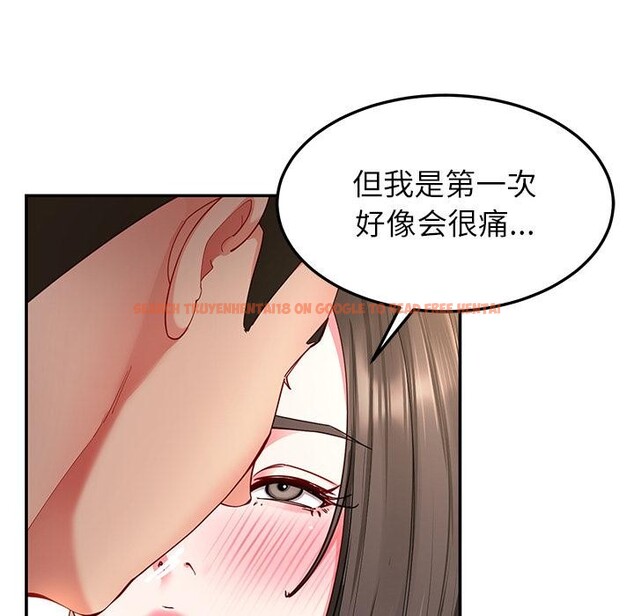 查看漫画後宮之王 - 第59話 - tymanga.com中的3967134图片 查看漫画後宮之王 - 第59話 - tymanga.com中的3967134图片