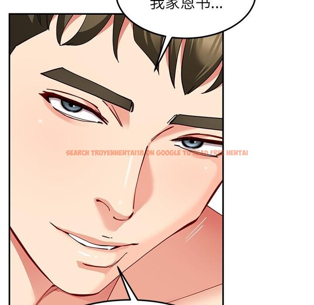 查看漫画後宮之王 - 第59話 - tymanga.com中的3967155图片 查看漫画後宮之王 - 第59話 - tymanga.com中的3967155图片