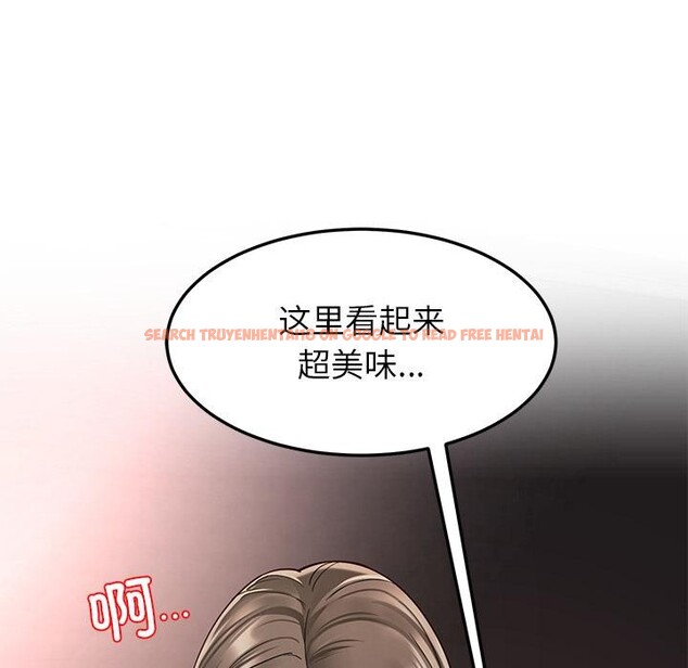 查看漫画後宮之王 - 第59話 - tymanga.com中的3967160图片 查看漫画後宮之王 - 第59話 - tymanga.com中的3967160图片