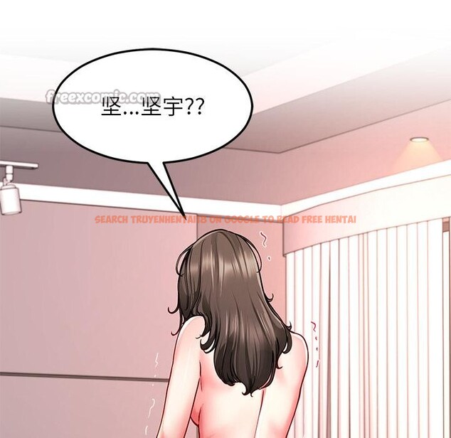 查看漫画後宮之王 - 第59話 - tymanga.com中的3967177图片 查看漫画後宮之王 - 第59話 - tymanga.com中的3967177图片