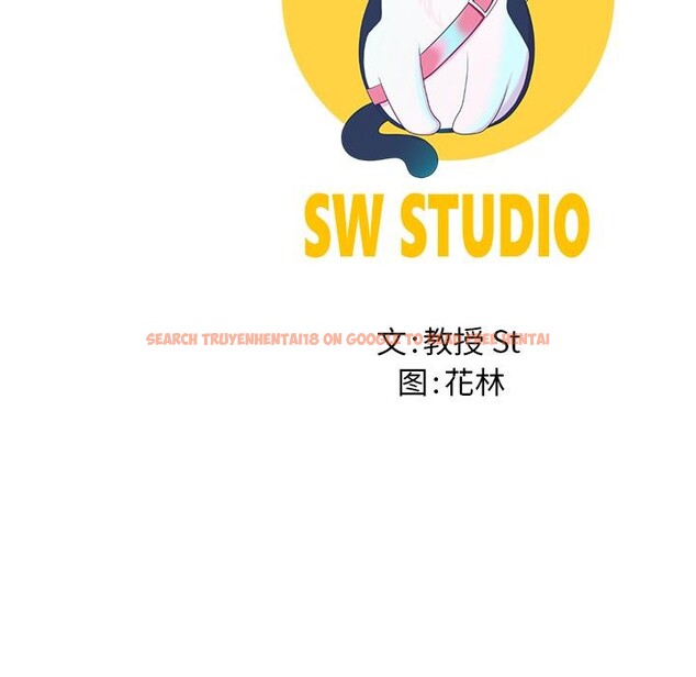 查看漫画後宮之王 - 第59話 - tymanga.com中的3967187图片 查看漫画後宮之王 - 第59話 - tymanga.com中的3967187图片