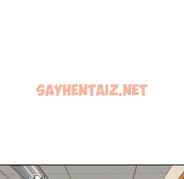 查看漫画後宮之王 - 第6話 - sayhentaiz.net中的2628131图片