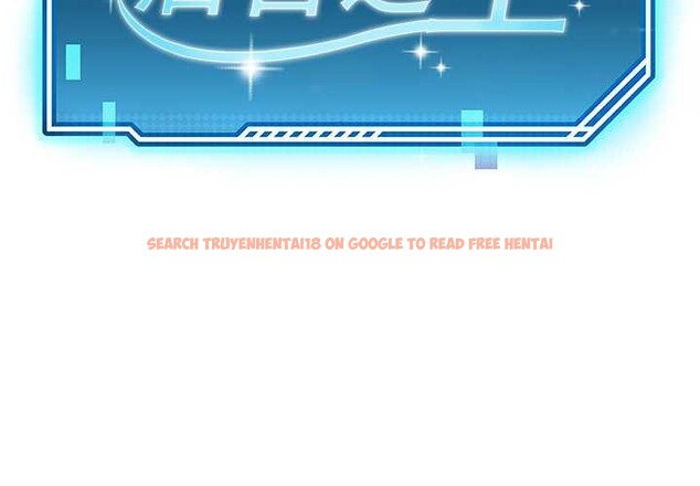 查看漫画後宮之王 - 第60話 - tymanga.com中的3991068图片 查看漫画後宮之王 - 第60話 - tymanga.com中的3991068图片