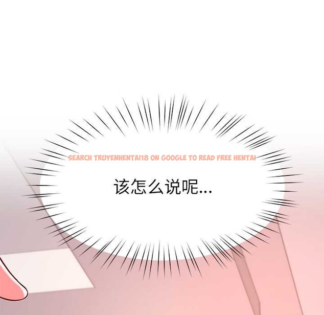 查看漫画後宮之王 - 第60話 - tymanga.com中的3991077图片 查看漫画後宮之王 - 第60話 - tymanga.com中的3991077图片