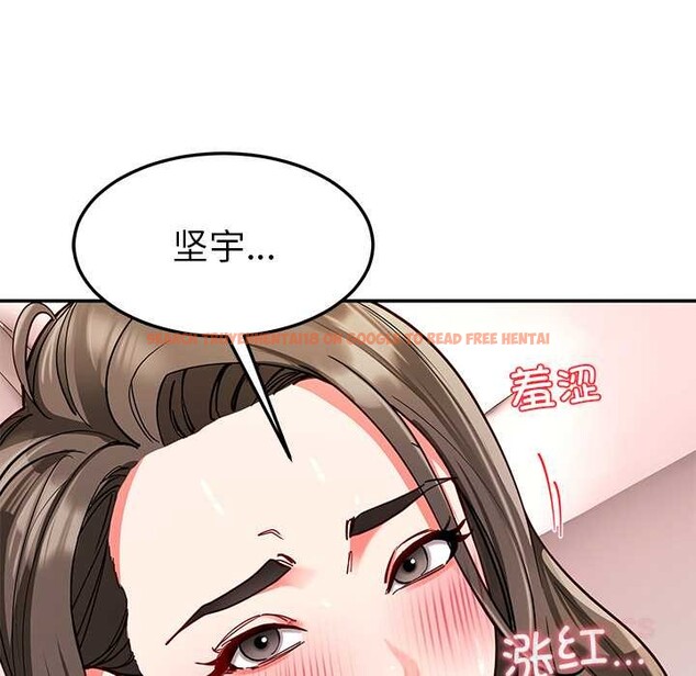 查看漫画後宮之王 - 第60話 - tymanga.com中的3991087图片 查看漫画後宮之王 - 第60話 - tymanga.com中的3991087图片