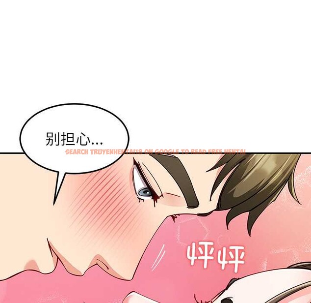 查看漫画後宮之王 - 第60話 - tymanga.com中的3991089图片 查看漫画後宮之王 - 第60話 - tymanga.com中的3991089图片