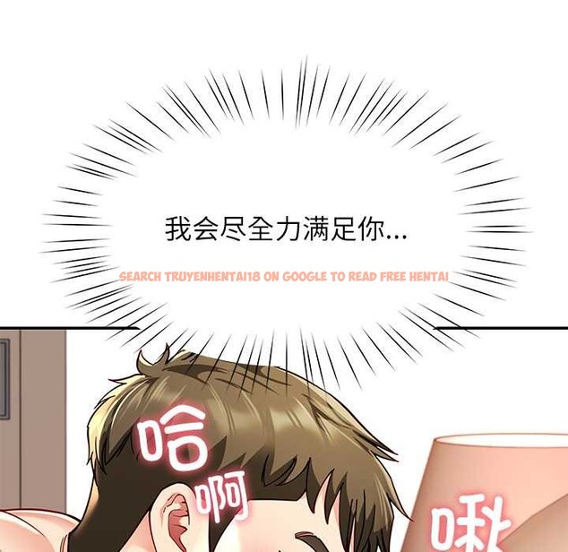 查看漫画後宮之王 - 第60話 - tymanga.com中的3991097图片 查看漫画後宮之王 - 第60話 - tymanga.com中的3991097图片